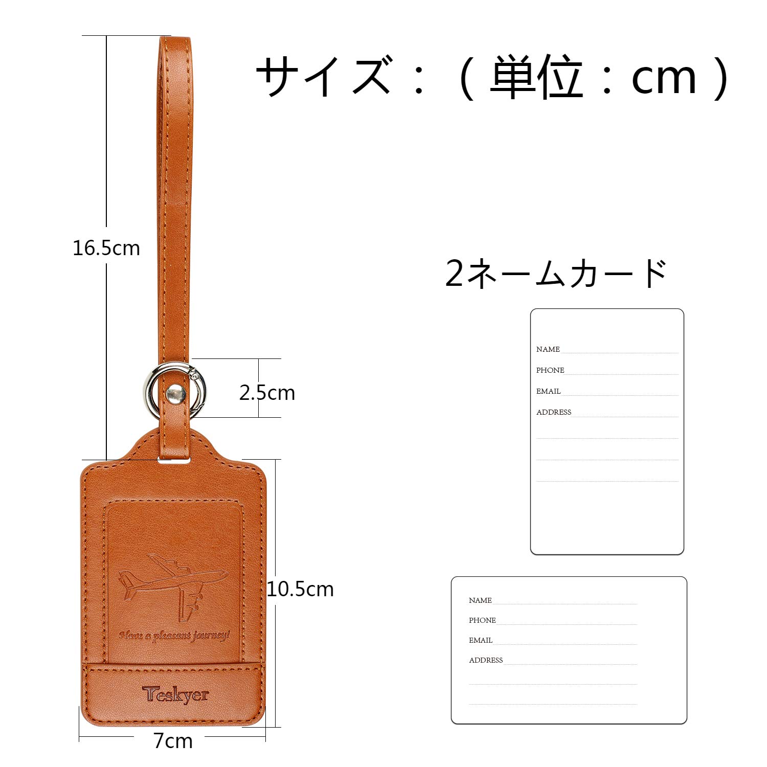 Amazon.co.jp: Teskyer スーツケース タグ ネームタグ ラゲッジタグ